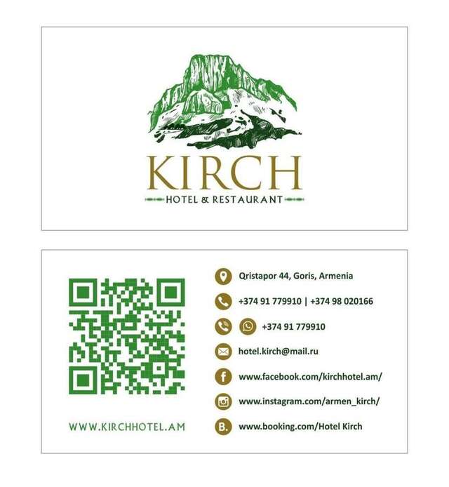 Мини-отель Kirch Hotel & Restaurant Горис-4